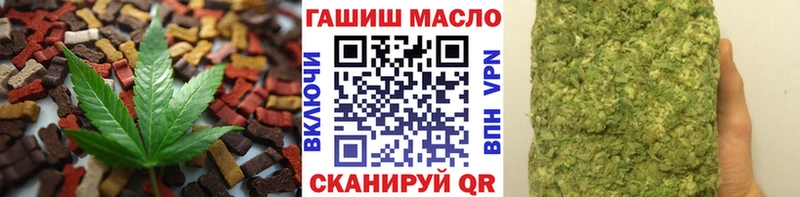 где найти   Анадырь  Cannafood марихуана 