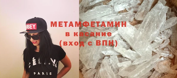 кокаин колумбия Абдулино