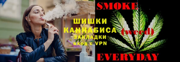 кокаин колумбия Абдулино