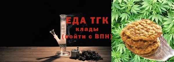 СК Алзамай