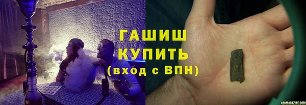 кокаин колумбия Абдулино