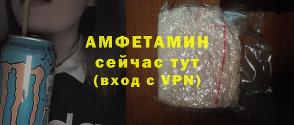 ПСИЛОЦИБИНОВЫЕ ГРИБЫ Абинск