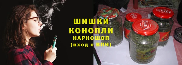 кокаин колумбия Абдулино