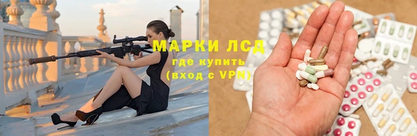 СК Алзамай
