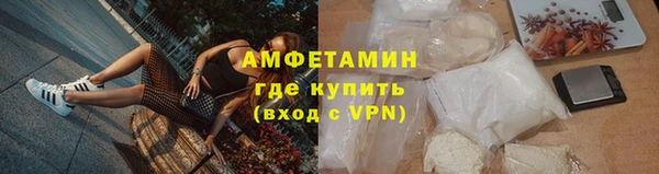 кокаин колумбия Абдулино