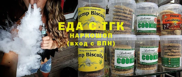 кокаин колумбия Абдулино