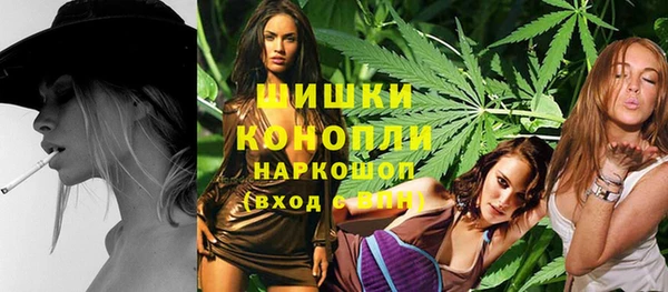 кокаин колумбия Абдулино