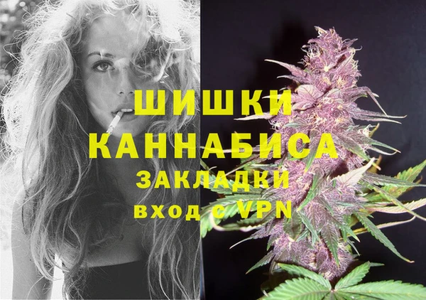 спайс Алексеевка