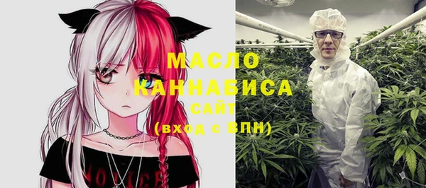 ПСИЛОЦИБИНОВЫЕ ГРИБЫ Абинск